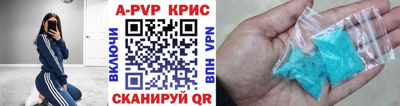 Купить наркотик Щигры АМФЕТАМИН Меф мяу мяу Бошки Шишки КОКАИН