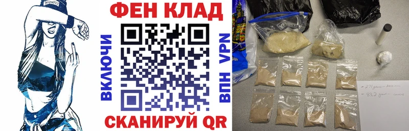 Амфетамин 97% Щигры