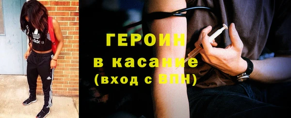 прущая мука Беломорск
