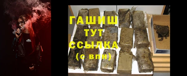прущая мука Беломорск