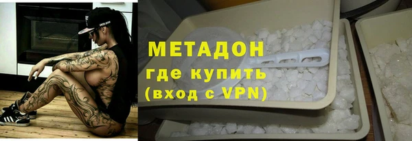 прущая мука Беломорск