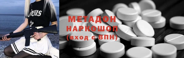 прущая мука Беломорск
