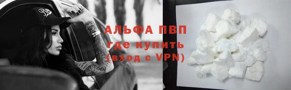 мескалин Белоозёрский