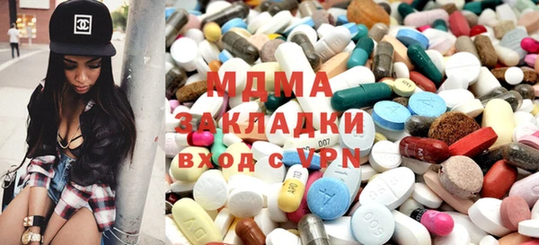 прущая мука Беломорск