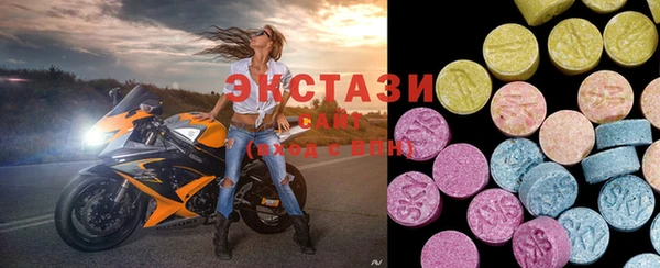 мескалин Белоозёрский