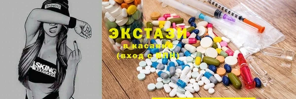 мескалин Белоозёрский