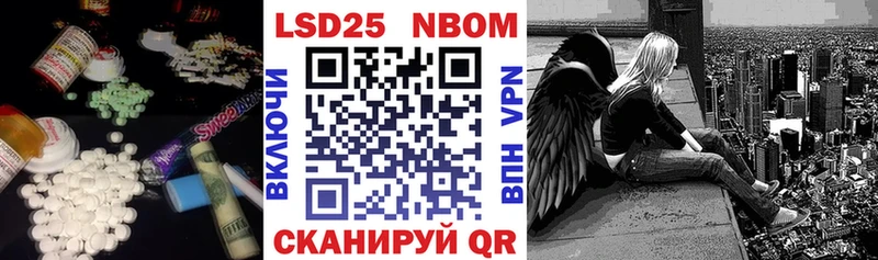 дарнет шоп  дарк нет телеграм  ЛСД экстази кислота  Щигры 
