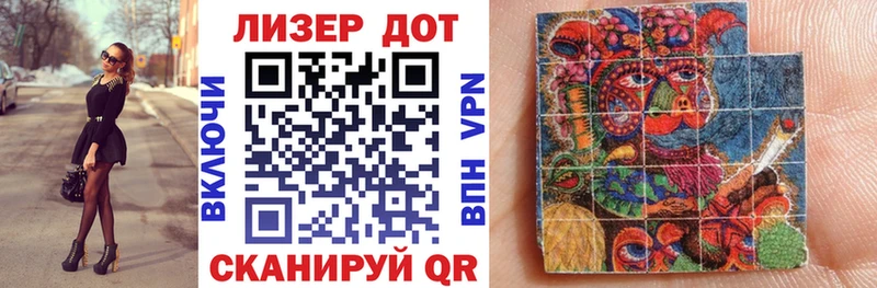 blacksprut ССЫЛКА  Щигры  Марки NBOMe 1,8мг 